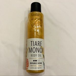 BBW Tiare Monoi Shimmer Body Nourishing Body Oil